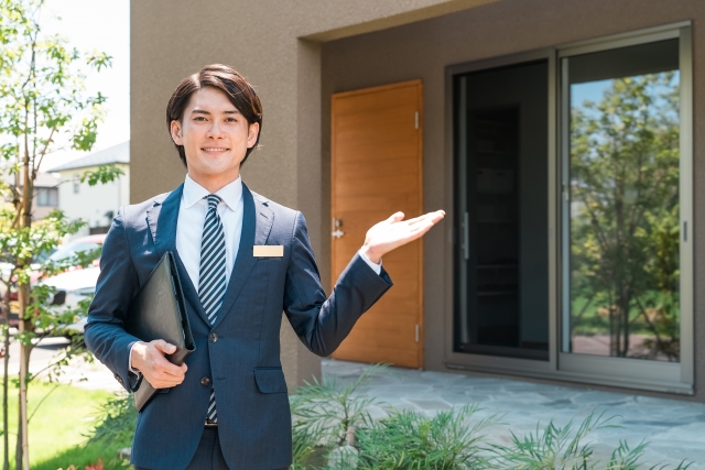 紹介